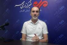 گرگان برای قهرمانی دیپلماسی نداشت/ انتقاد از نحوه اعتراض شهرداری - خبرگزاری مهر | اخبار ایران و جهان