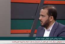 طرح جهشی برای تولید مسکن ؛  پرتویی از امید در خانه دار شدن