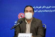 جزئیات نحوه واکسیناسیون کرونای سالمندان