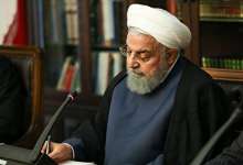 دستور رئیس جمهور درباره مصوبه شورای نگهبان