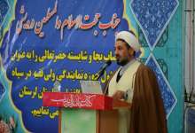 سپاه متعلق به ولایت و نظام مقدس جمهوری اسلامی ایران است - خبرگزاری مهر | اخبار ایران و جهان