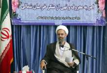 ترویج فرهنگ مهدویت در جامعه وظیفه همگانی و شرعی است - خبرگزاری مهر | اخبار ایران و جهان