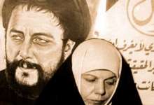 چراغ خانه آقاسد موسی