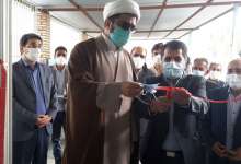 راه اندازی آزمایشگاه مرکزی سما برگند
