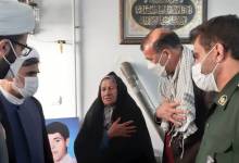 دردناک.  آماده میزبانی از خانواده شهید دانشگاه آزاد اسلامی