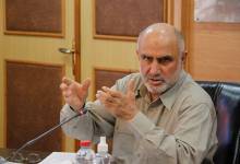 روش تهاتر برای رفع مشکلات پیمانکاران در استان بوشهر استفاده شود - خبرگزاری مهر | اخبار ایران و جهان