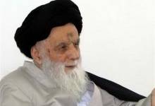 آیت الله یثربی دغدغه هدایت جوانان و رفع مشکلات مردم را داشت - خبرگزاری مهر | اخبار ایران و جهان