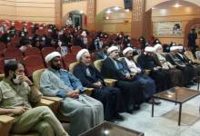 همایش وحدت و مقاومت در سنندج برگزار شد