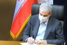 پیام قدردانی و سپاس وزیر آموزش و پرورش از رهبر انقلاب