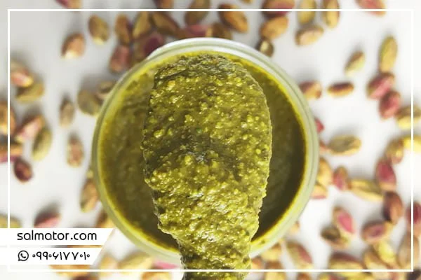 کره پسته چیست و چه کاربردی دارد؟ کره پسته چیست و چه کاربردی دارد؟
