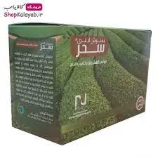 مواد تشکیل دهنده دمنوش لاغری بیز