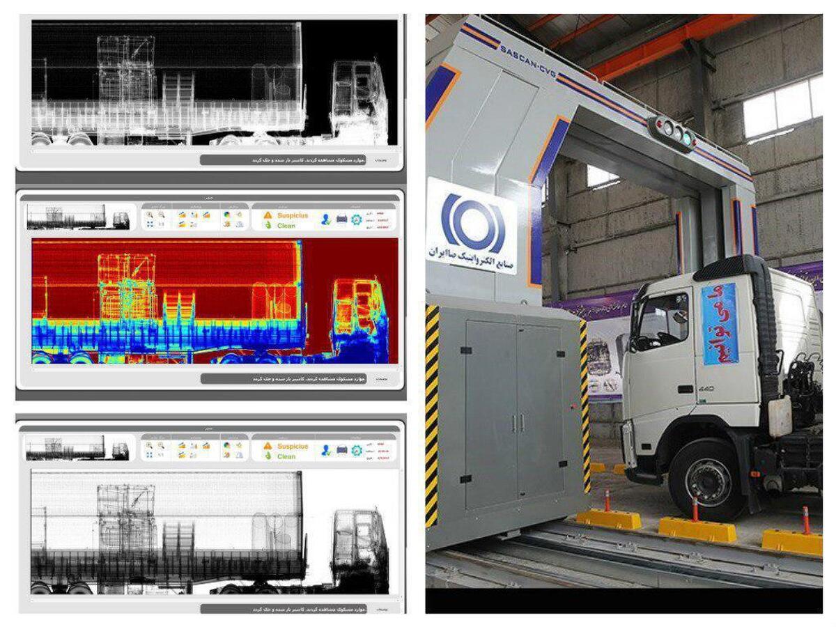 ایکس‌ری‌های گمرک در نقاط مرزی با ارمنستان و افغانستان رونمایی شدند