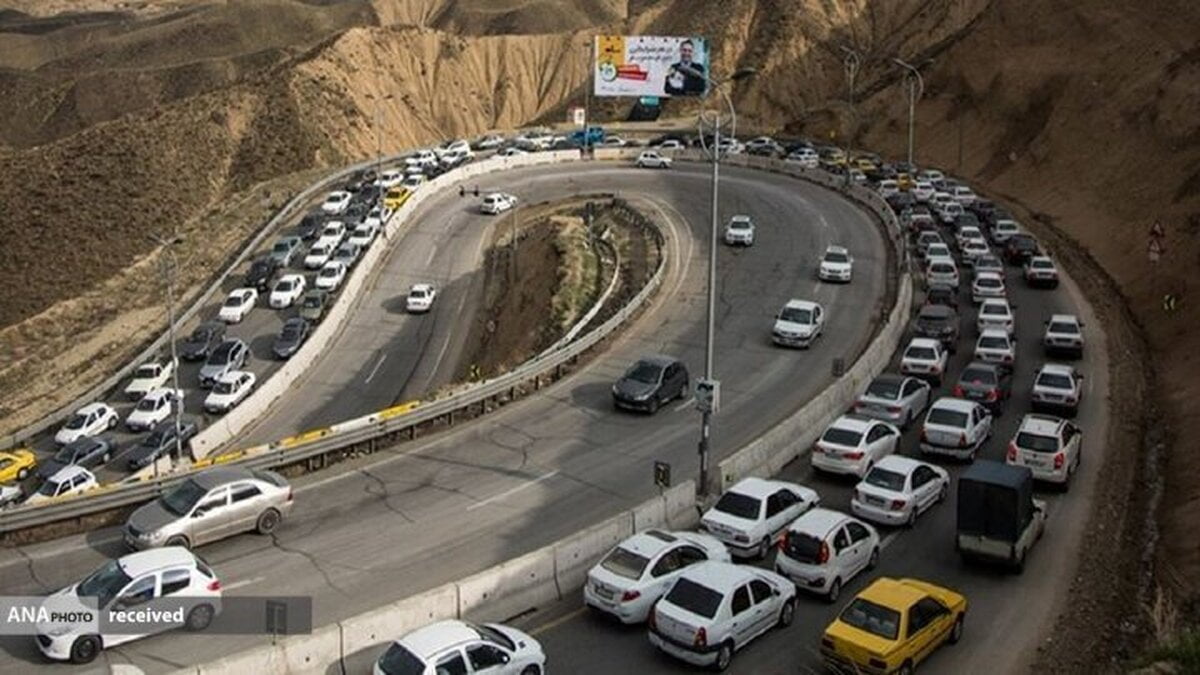 ترافیک روان در جاده‌ها