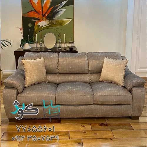 صفر تا صد شغل تعمیرات مبل + درآمد رویه کوبی مبل