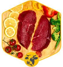 خرید گوشت گاو و گوساله هایپرپالاس