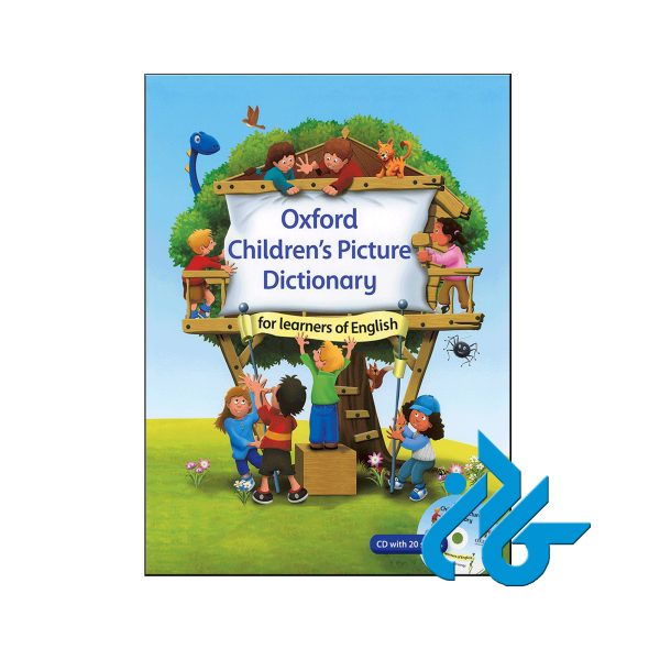 بهترین کتاب آموزش زبان انگلیسی برای کودکان |دانلود رایگان کتاب آموزش زبان انگلیسی برای کودکان