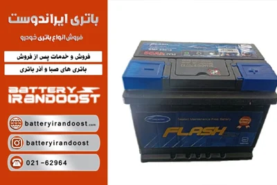 رنگ چشمی باتری خودرو نشانگر چیست؟