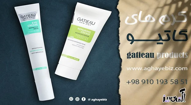 برای رفع تیرگی بیکینی و زیر بغل