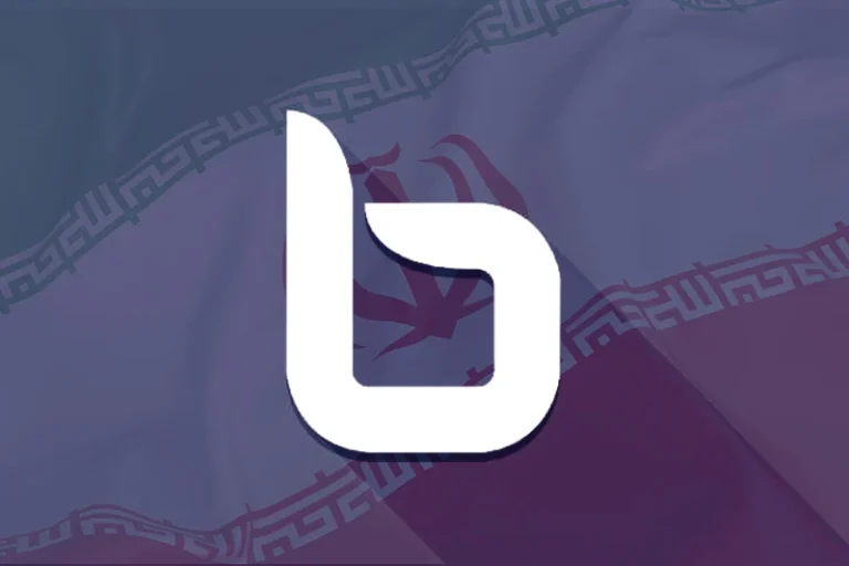 نصب بیگ بلو باتن در سرور ایرانی