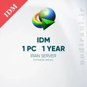 خرید لایسنس اینترنت دانلود منیجر نود ایرانی