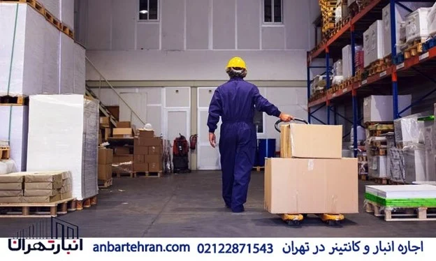 اجاره انبار مسقف در شمال تهران اجاره انبار مسقف در شمال تهران