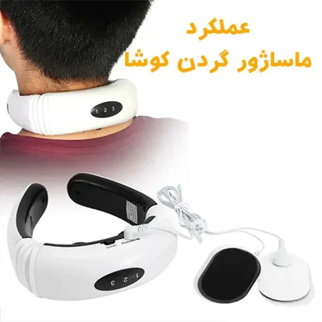روش استفاده از ماساژور برقی روش استفاده از ماساژور برقی