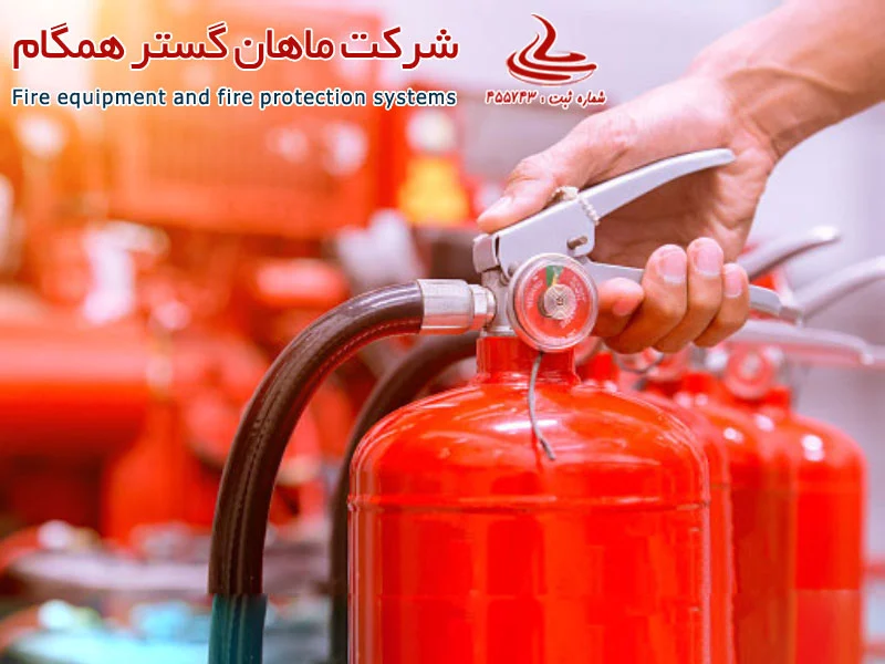 آموزش استفاده از کپسول آتش نشانی به زبان ساده؛ هر آنچه باید بدانید آموزش استفاده از کپسول آتش نشانی به زبان ساده؛ هر آنچه باید بدانید