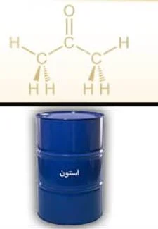 کاربردهای استون صنعتی در صنایع مختلف: از پتروشیمی تا داروسازی