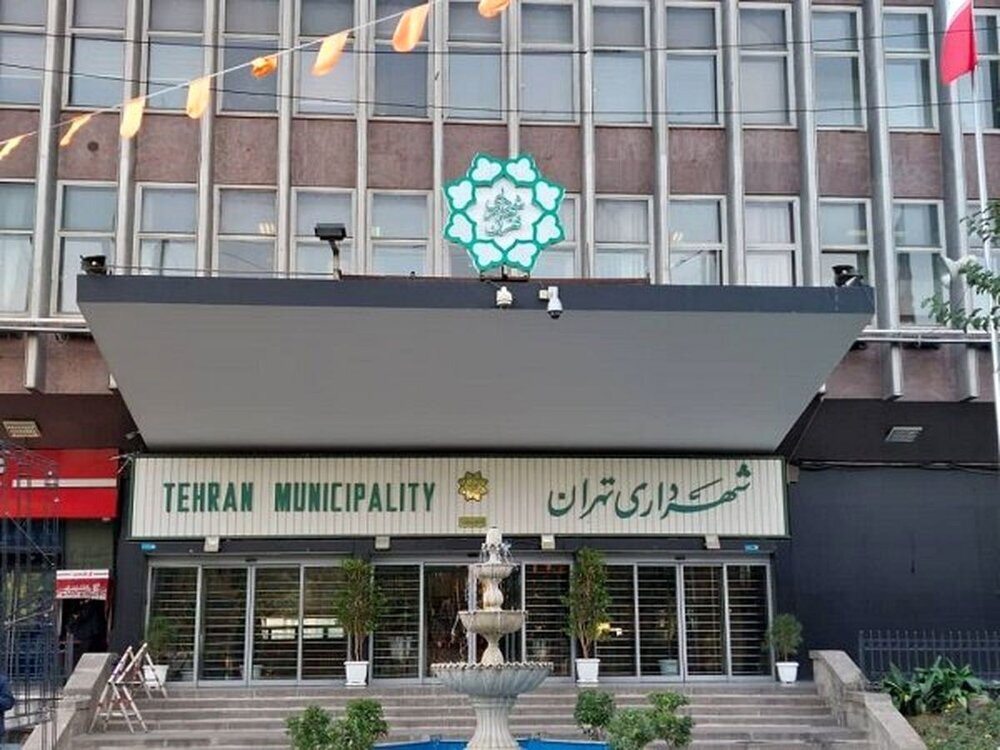 تهران شهردار تهران اجازه دخالت در حریم شهرستانهای استان را ندارد
