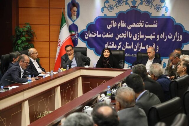 مسکن ملی رصد مسکن ملی در میدان