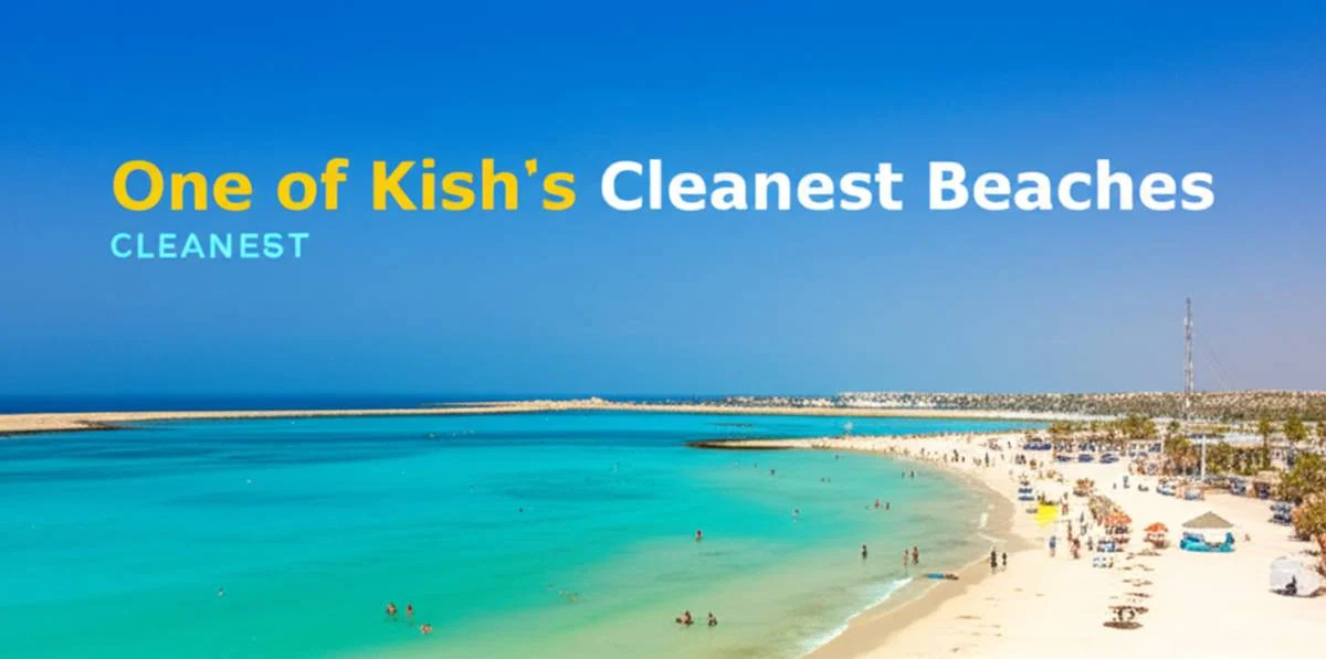 ساحل مرجان، از تمیزترین سواحل کیش