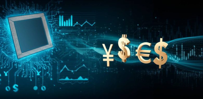 ارز دیجیتال