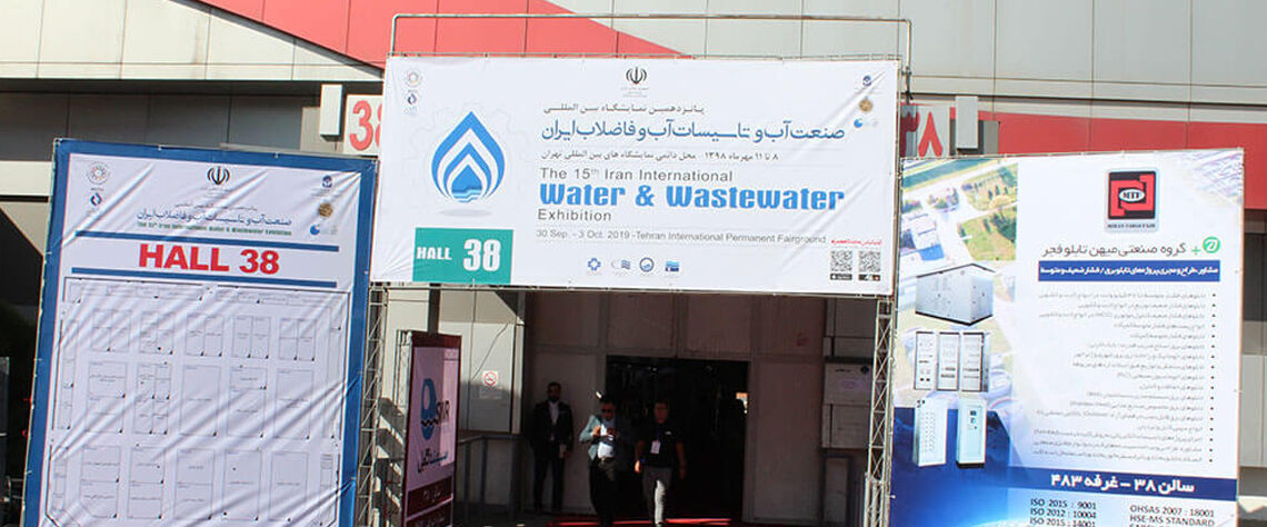 استراتژی |سرمایه