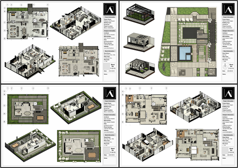 آرامش |روف گاردن آرامش |روف گاردن